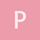 perdix